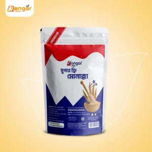 সুগার ফ্রি মোনাক্কা | Sugar Free Monakka 100gm