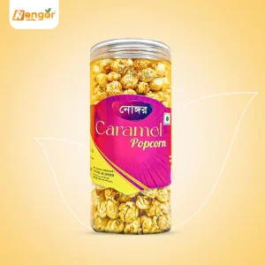 Caramel Popcorn | ক্যারামেল পপকর্ন (১৩০ গ্রাম)