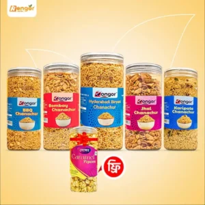 Chanachur 5 Pcs Combo Popcorn Free | চানাচুর ৫ পিছের কম্বো পপকর্ন ফ্রি