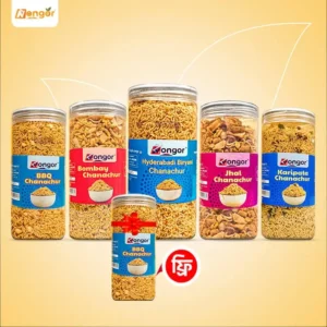 Chanachur Combo 5 PCS (BBQ Free) | চানাচুর কম্বো বারবিকিউ ফ্রি।