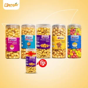 Popcorn Combo 5 Pcs | পপকর্ন কম্বো (৫পিছ)