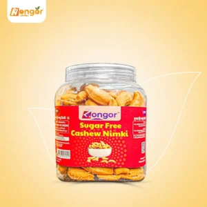 Sugar Free Cashew Nimki | সুগার ফ্রি কাজু নিমকি (৩০০ গ্রাম)